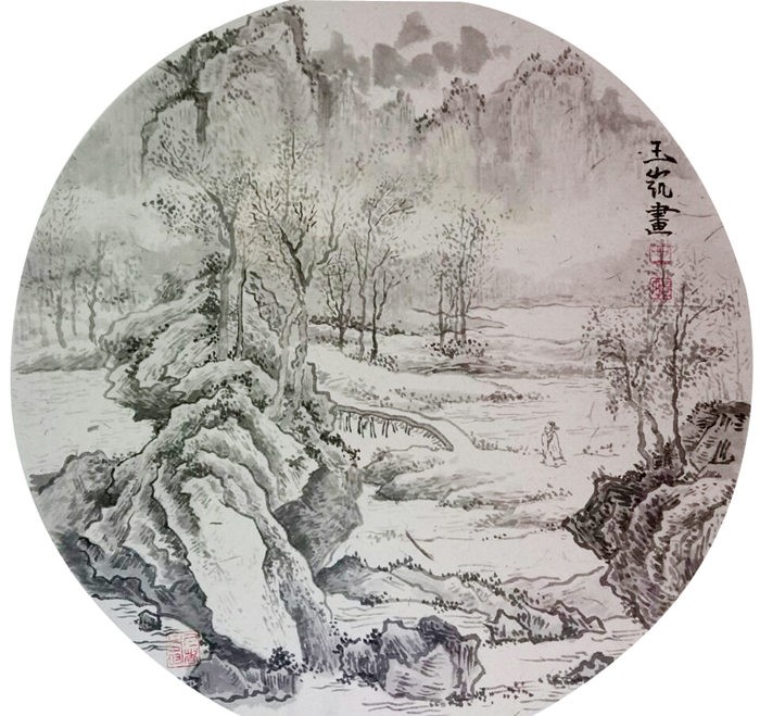 王凱 山水畫 《宋意山水》33*33cm